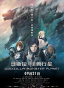 提升魔道至尊游戏体验的五大秘诀